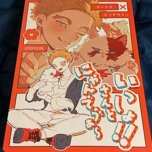 Hawks Endeavor manga Doujinshi Together with Nyandeavor 😜